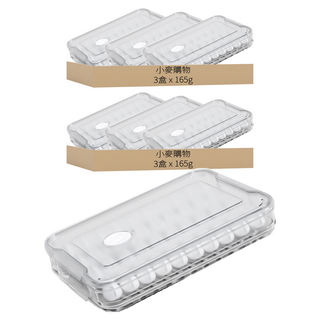小麥購物 Y718水餃保鮮盒 6入組 透明保鮮盒 冰箱收納 食品級材質 獨立分隔, 2組, 3個容器 + 3個蓋子