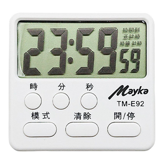 Mayka 明家 大螢幕大音量電子計時器 TM-E92，附時鐘，時間顯示/正倒數/記憶功能, 1個