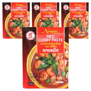 Namjai 泰式紅咖哩醬, 50g, 4個