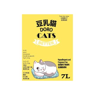 DORO CAT 豆乳貓 豆腐貓砂 天然豆腐黃豆 低過敏, 無味, 7L, 6袋