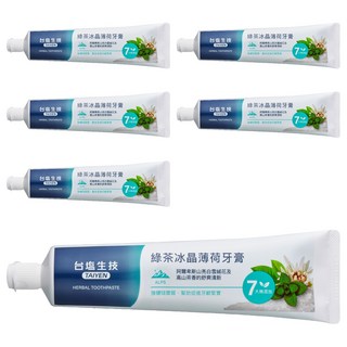 TAIYEN 台塩生技 綠茶冰晶薄荷牙膏，阿爾卑斯山雪絨花，高山茶香, 150g, 6條