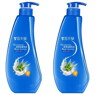 雪芙蘭 經典滋養乳液, 300ml, 2瓶
