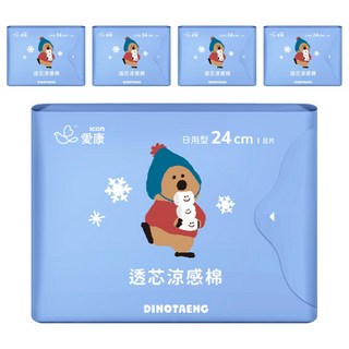 icon 愛康 透芯涼感棉 護翼型 DINOTAENG 特別款 8片 5包, 日用型(24cm)