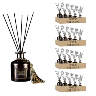 蒂詩宣 室內擴香瓶 香氛 50ml 7cm x 5cm, 香格里拉, 20罐