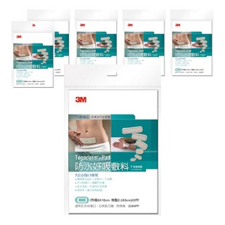 3M 防水好吸敷料, 2片, 6包