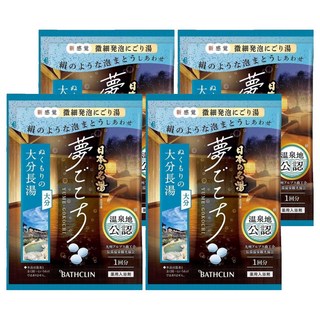 巴斯克林 日本名湯夢大分長湯分包 4入 日本溫泉 泡湯 舒緩疲勞, 40g