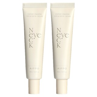 AIPPO 專家緊緻眼頸霜, 30ml, 2個