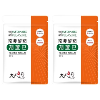 九五之丹 蛟龍 南非醉茄 + 葫蘆巴 30粒, 500mg, 2包
