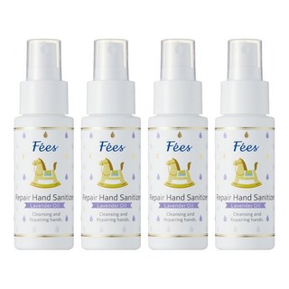 Fees BEBE 修護乾洗手噴霧 保濕薰衣草, 50ml, 4瓶