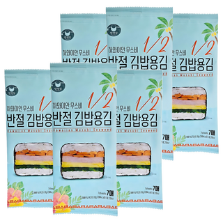 만전김 반절 김밥용 김 리필 7p, 8g, 6개