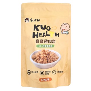 郭老師 寶寶雞肉鬆，土雞肉，純肉鬆，不加豆粉，低鈉，無防腐劑, 120g, 1袋