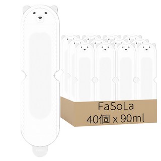 FaSoLa 互樂密封冰冰袋 冰棒製冰袋 白冰熊 90ml, 20個裝, 2套
