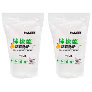 H&K 家居 檸檬酸, 環保除垢, 500g, 居家清潔/馬桶去垢/不銹鋼清潔, 2袋