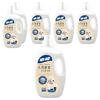 皂福 天然酵素洗衣肥皂精, 1kg, 6瓶