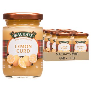 MACKAYS 梅凱 果醬 檸檬卡士達, 113g, 8罐