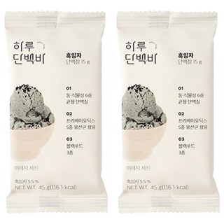 Protein Bangatgan 蛋白補充棒 黑芝麻口味, 2條, 45g