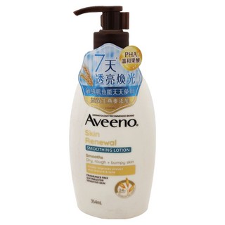 Aveeno 燕麥煥光奇肌保濕乳, 354ml, 1瓶