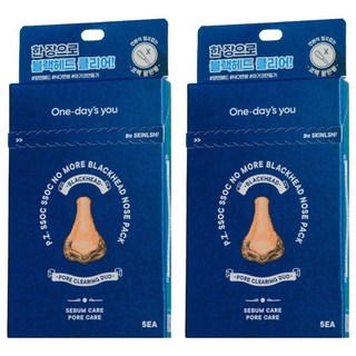One-day's you 黑頭掰掰毛孔清潔鼻貼, 5片, 2組