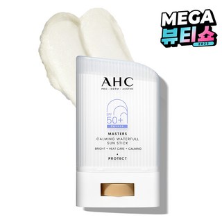 AHC 9重防護爆水舒緩防曬棒 SPF50+ PA++++, 22g, 1個