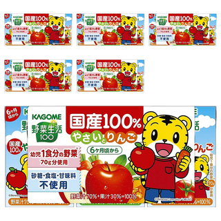 KAGOME可果美 幼兒綜合蔬菜&蘋果汁 (日本原裝進口 寶寶健康飲品), 100ml, 18入