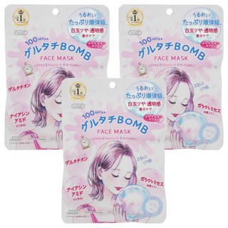 KOSE 高絲 CLEAR TURN 光映透 白玉光澤爆彈面膜, 7個裝, 3個
