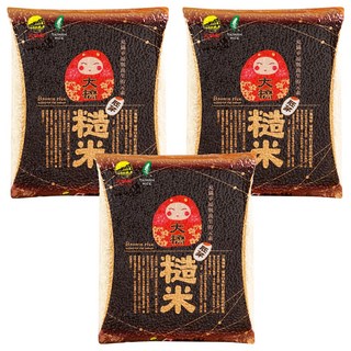 大橋牌 胚芽糙米 1.5kg CNS一等 台灣產, 3包