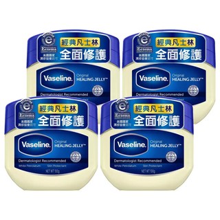 Vaseline 凡士林經典高純修護凝膠 100g 無添加酒精/香料/色素 護唇膏/腳跟龜裂/預防紅屁屁 皮膚科醫生推薦, 4罐