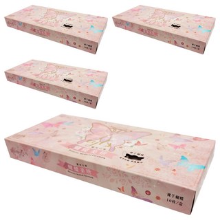 EYL'S 艾爾絲 蝴蝶美妍醫用口罩 未滅菌, 裸芋蝴蝶, 10片, 4盒