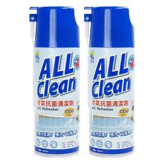 do it 多益得 ALL Clean 冷氣抗菌清潔劑 A/C Refresher 450ml, 2瓶