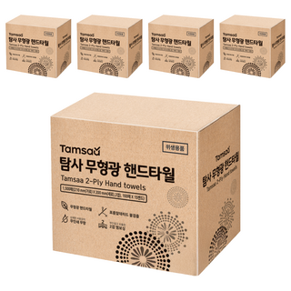 Tamsaa 2層無螢光擦手巾 1500張, 15包, 5組