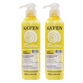 KA'FEN 卡氛 Restore Treatment 蝸牛極致護髮素 250ml 修復受損毛鱗 深層滋養, 2瓶