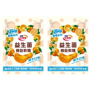 活益比菲多 飽嘴機能軟糖 橘子口味 添加芽孢乳酸菌, 72g, 2包