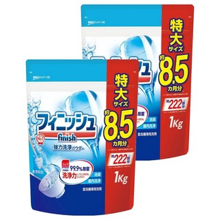 finish 洗碗機專用餐具小蘇打洗滌粉 0561, 1kg, 2包