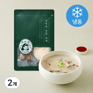 복선당 제주 돔베고기 국밥 2인분 (냉동), 500g, 2개
