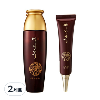 預測水150ml+保濕精華40ml套裝, 2組