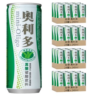 金車 奧利多 碳酸飲料, 240ml, 96罐