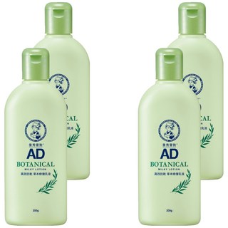 MENTHOLATUM 曼秀雷敦 AD高效抗乾草本修護乳液，深層滋潤，舒緩乾燥，迅速吸收, 200g, 4瓶