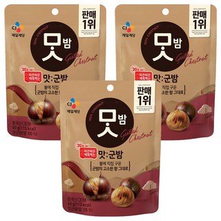 Matbam 香烤栗子, 60g, 3包