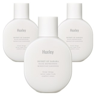 Huxley 手部清爽露 摩洛哥園丁, 55ml, 3個