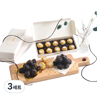 디유 골드텐너츠 초콜릿 만들기 세트, 3세트, 7종