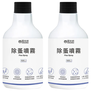 HUKUROU 福來朗 除蚤噴霧補充瓶 500ml, 2瓶