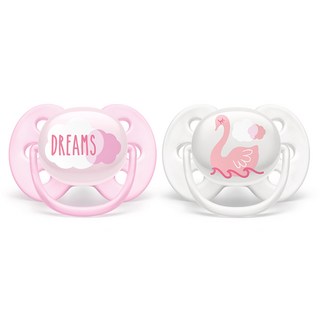 PHILIPS 飛利浦 AVENT 新安怡 Ultra Soft 柔軟安撫奶嘴 2入 附攜帶式消毒盒, 0~6個月, 粉色 + 白色, 1組