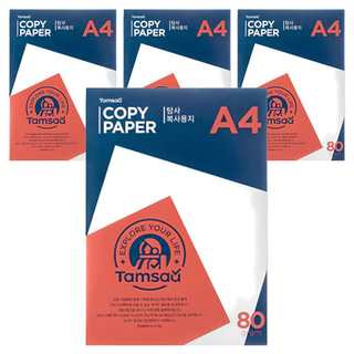 탐사 복사용지 80g, A4, 2000매