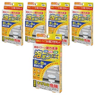 Kiyou 除虫菊 超能泡沫EX 流理台排水口泡沫清潔劑 Set, 40g, 5盒