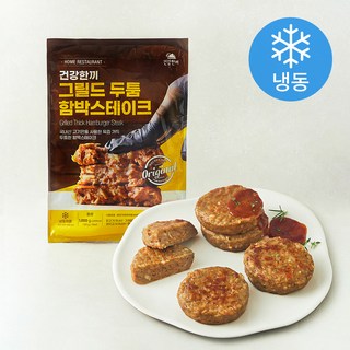 건강한끼 대용량 그릴드 두툼 함박 스테이크, 1kg, 1개