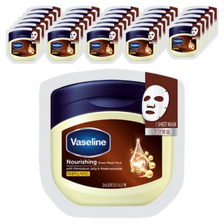 바세린 영양 시트 마스크, 1개입, 40개