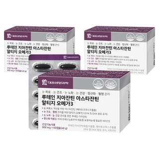 대웅생명과학 루테인 지아잔틴 아스타잔틴 알티지 오메가3, 48g, 3개