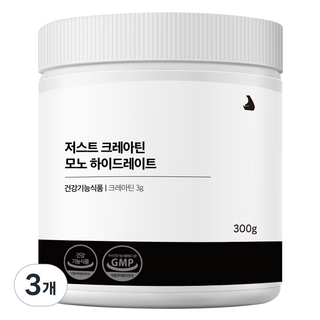 Jambaekee Just一水肌酸粉, 3罐, 300g