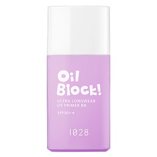 1028 Oil Block 超控油UV校色飾底乳EX 嫩紫 25ml，有效修飾膚色，持久控油，展現自然透亮妝感, 1瓶