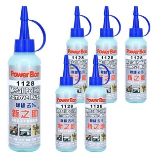 PowerBon 錫宏興業 新之助 除鏽去污劑 金屬擦亮劑, 120g, 6個